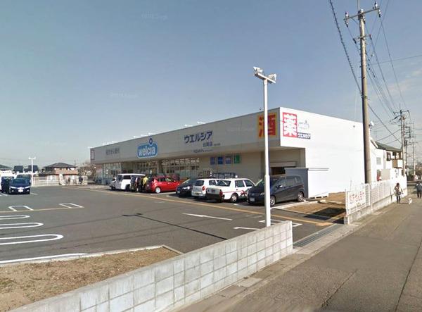 マイシティ白岡(ウエルシア白岡店)