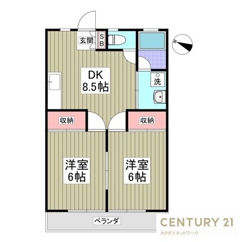 アメニティワン