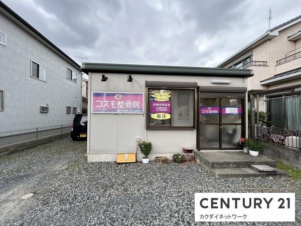 久喜市青葉４丁目の店舗（一戸建）