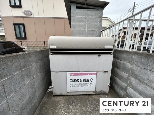 ノイエB
