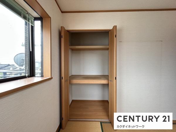 北葛飾郡杉戸町大字鷲巣の貸家