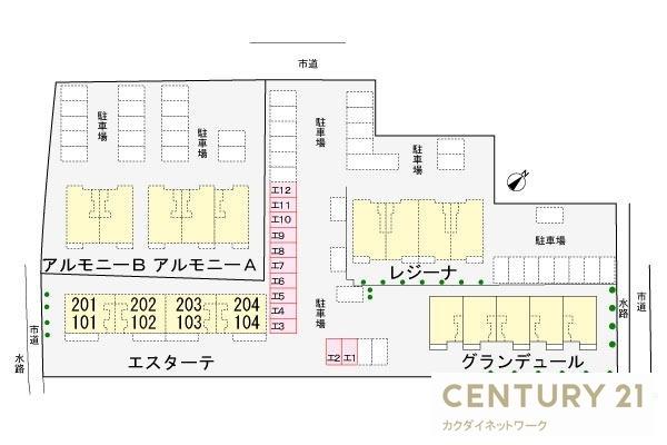 エスターテ