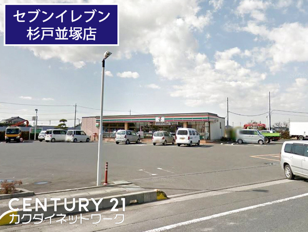 木野川貸家(セブンイレブン杉戸並塚店)