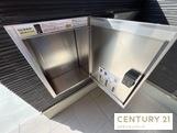 加須市久下５丁目のアパート