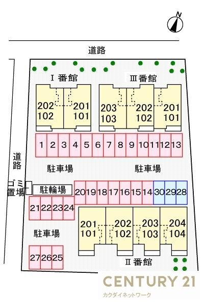 久喜市栗橋東４丁目のアパート