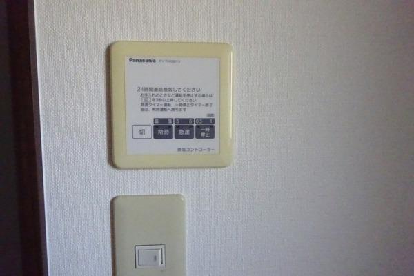 コスモスＢ