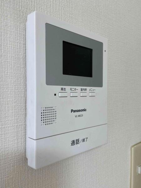 メゾンセラフィム