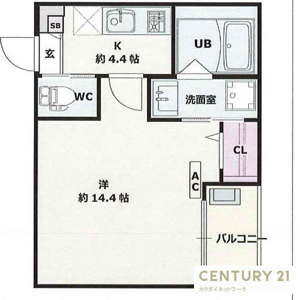 加須市富士見町のアパート