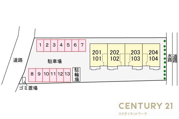 幸手市北１丁目のアパート