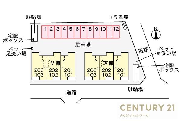 白岡市千駄野のアパート