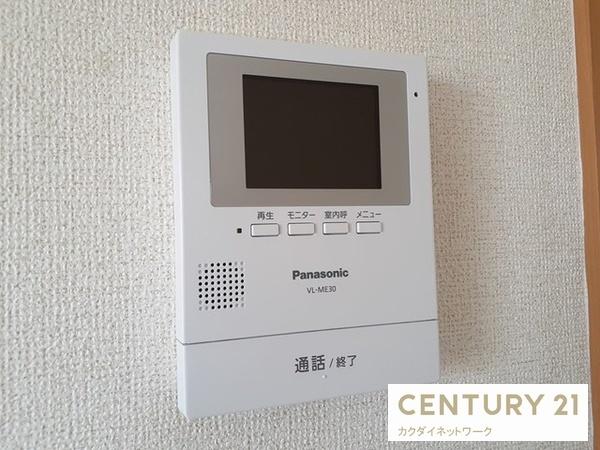 北葛飾郡杉戸町大字本郷のアパート