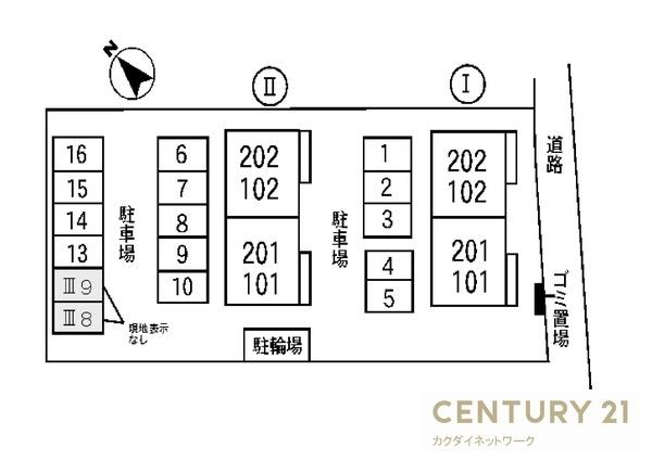 北葛飾郡杉戸町大字本郷のアパート