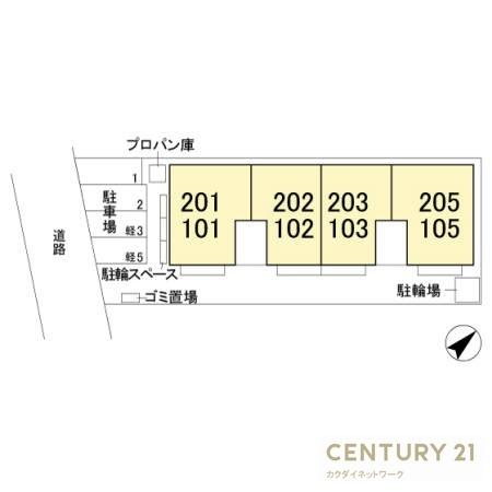 南埼玉郡宮代町和戸１丁目のアパート