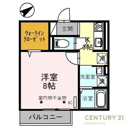 セレーノ