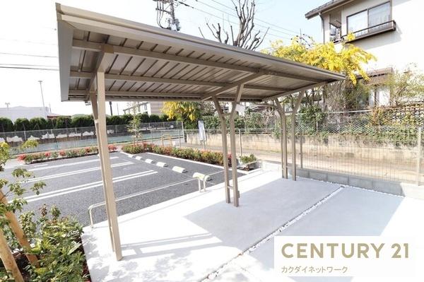 セレーノ