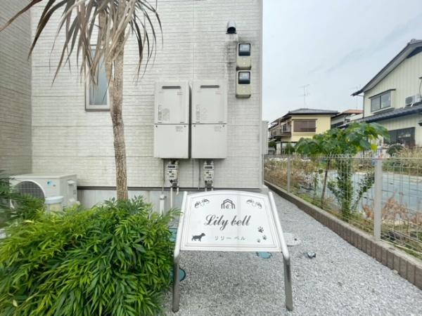 リリーベル