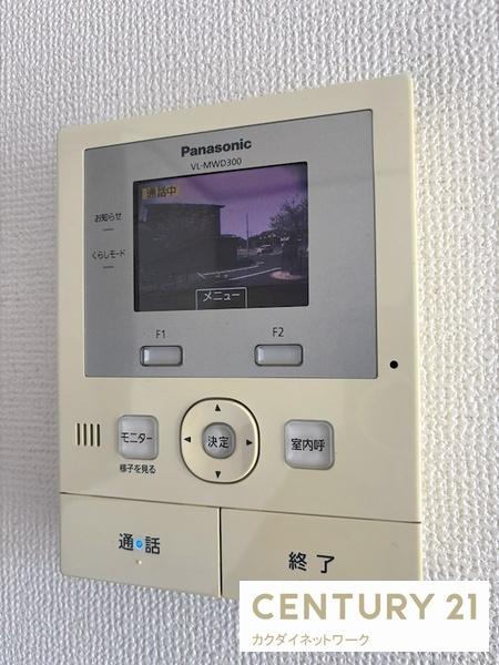 加須市柳生のテラスハウス