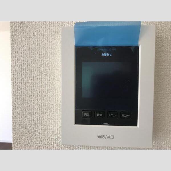 マイホームネクスト久喜栗原