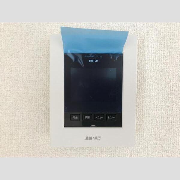 マイホームネクスト高野台西　1号棟