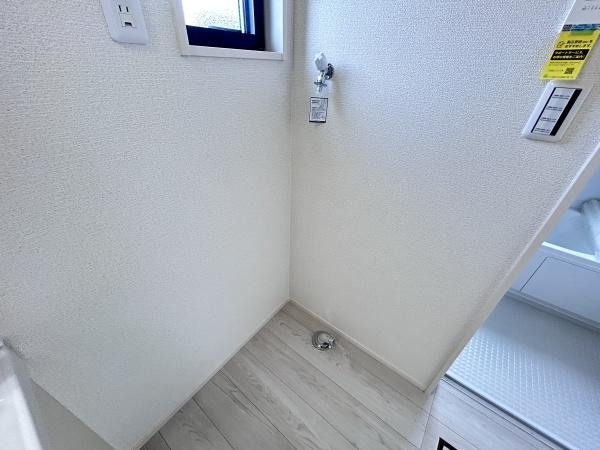 グランソフィア上新郷ヴィレッジ