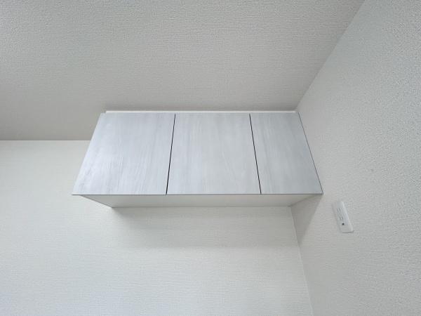 グランソフィア上新郷ヴィレッジ