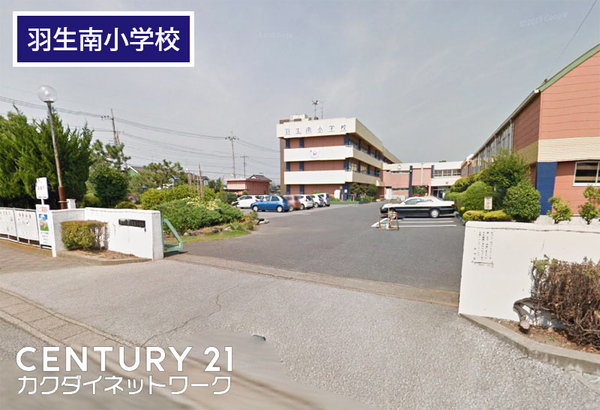 羽生市東8丁目貸家(羽生市立羽生南小学校)
