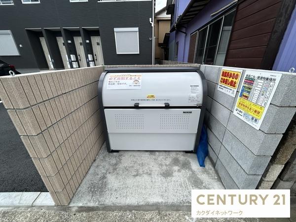 リーブルファイン鷲宮駅Ⅱ