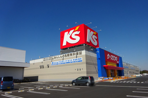 ペアシティ久喜参番館(ケーズデンキ鷲宮店)