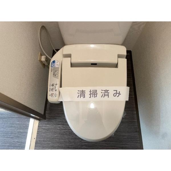 グリーンハイツＡ