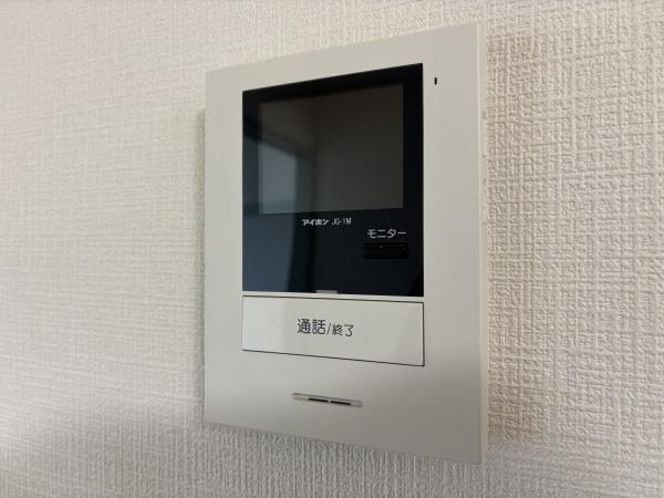 ペアシティ久喜弐番館