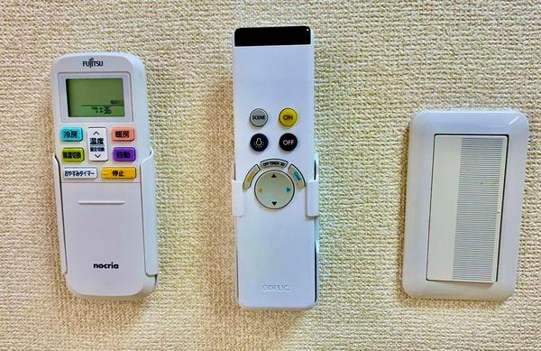 ペアシティ久喜壱番館
