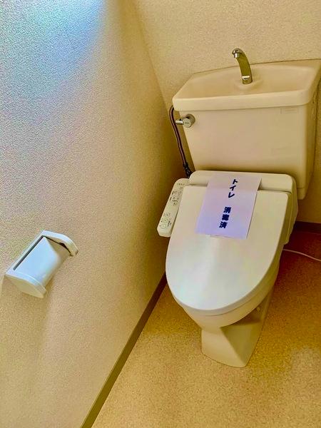 ペアシティ久喜壱番館