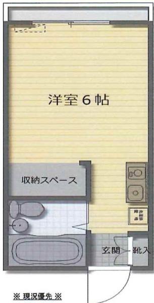 日新ハイツA棟