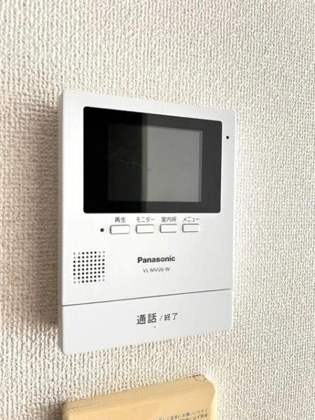 日新ハイツA棟