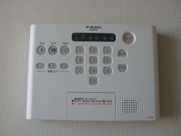 シャルマン