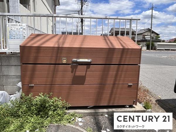 日新ハイツＢ棟