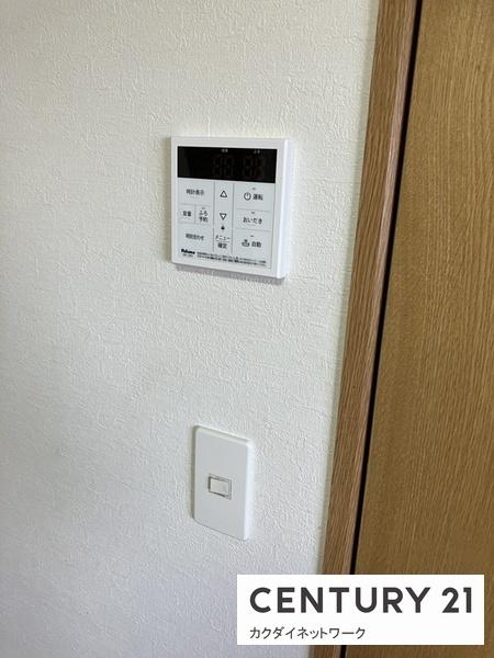 グランビア南