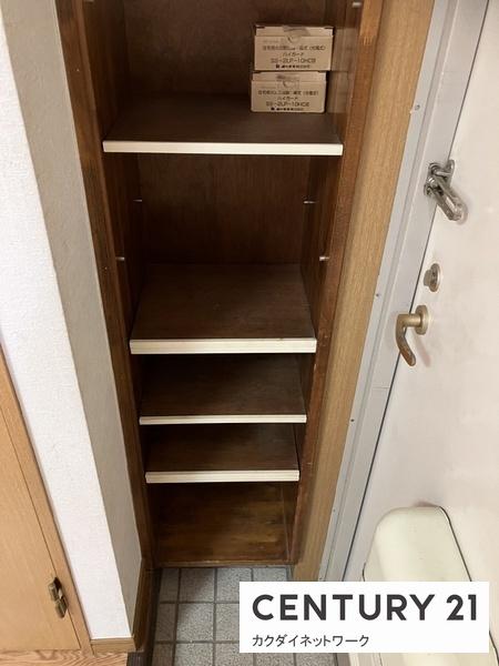 グランビア南