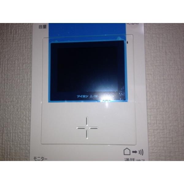アムールクローバー