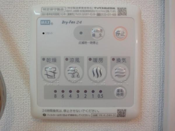 フルール