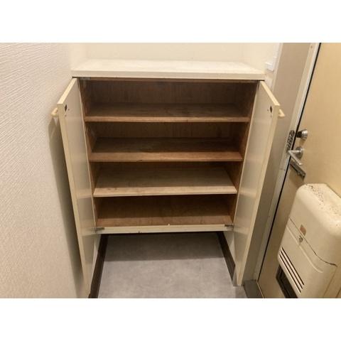 アネックス宮崎Ⅱ