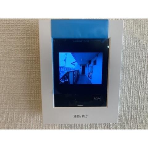 アネックス宮崎Ⅱ