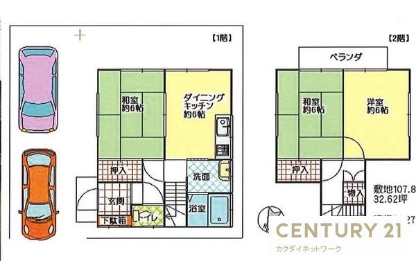 北葛飾郡杉戸町大字佐左ヱ門の貸家