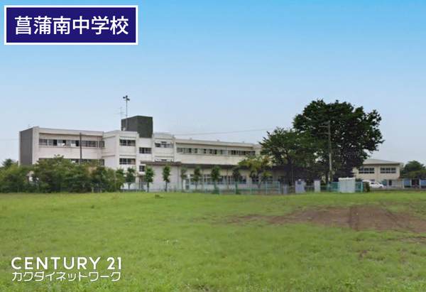 下栢間貸家(久喜市立菖蒲南中学校)