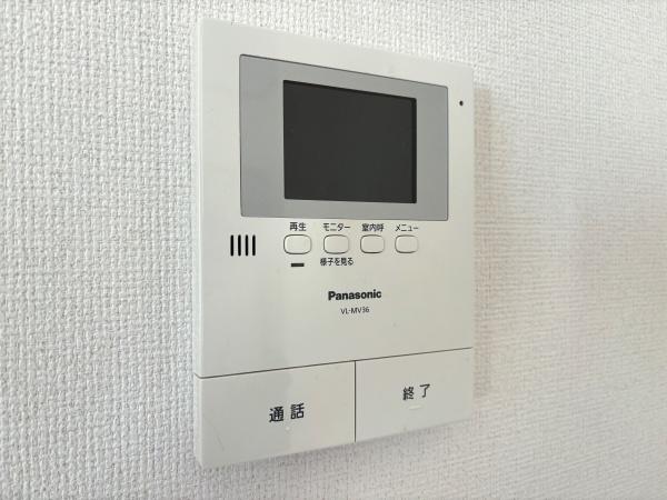 メゾン松倫閣Ⅱ