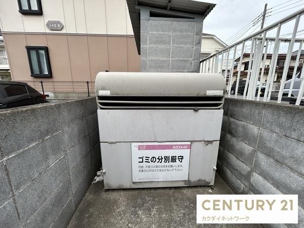 ノイエB