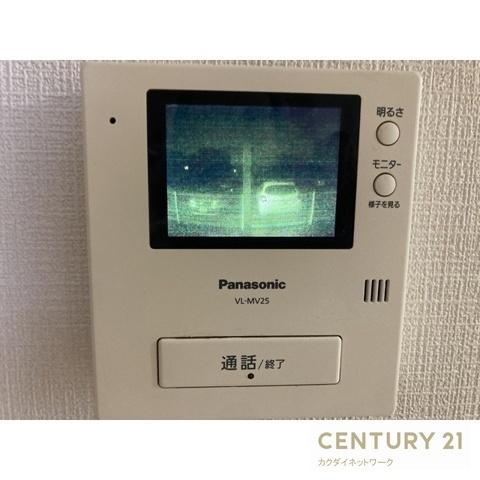アメニティワン
