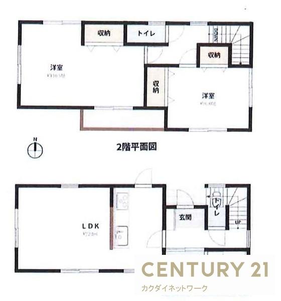 カーサ篠津