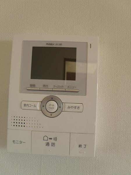 ベルグレイス鷲宮