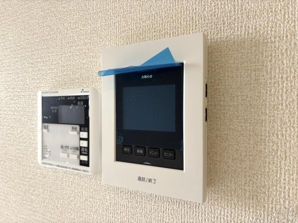 リーブルファイン鷲宮駅